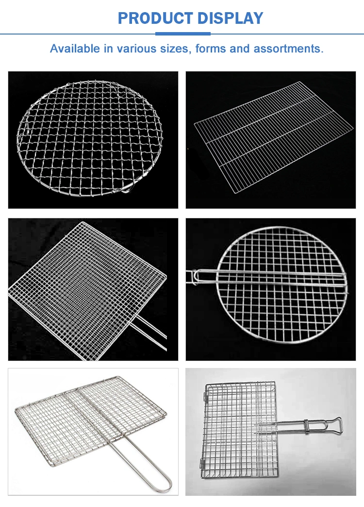 43X34cm 56X41cm 44.5cm 55mm BBQ Cooking Wire Mesh